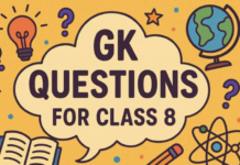 অষ্টম শ্রেণীর GK প্রশ্ন ও উত্তর 100+ | Class 8 জিকে Quiz Answers Class 8 GK Quiz Answers