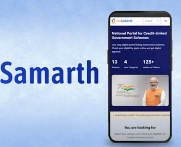 Samarth Portal