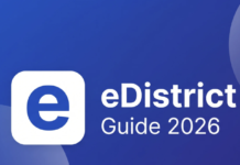 eDistrict 2.0 AIN Status Check West Bengal: ডোমিসাইল ও ইনকাম সার্টিফিকেটের স্ট্যাটাস চেক। eDistrict 2.0 AIN Status Check West Bengal